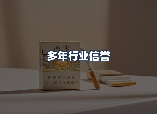 直发优势